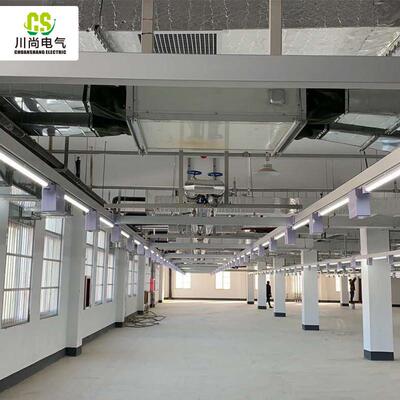 厂家定制供应制衣厂密集型母线槽供电照明车间设备走线槽