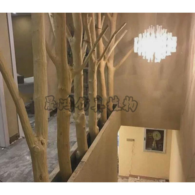 仿真枯树造型树室内装饰装饰枯树枝制作室内外造景白树干