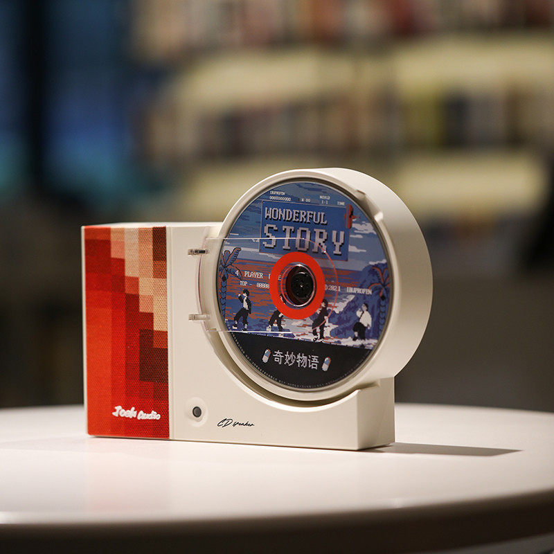 TARRE复古CD机C20播放器充电壁挂随身听蓝牙音响浪漫心意小众礼物