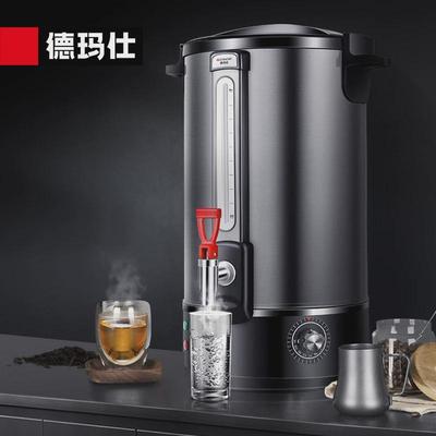 德玛仕商用开水桶烧水器开水机饮水机桶餐馆饭店大容量烧水桶蒸煮