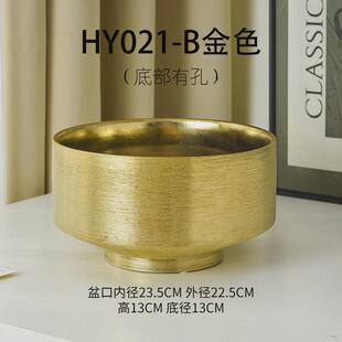 电镀金银拉丝大号口径绿植陶瓷套装花盆蝴蝶兰专用盆室内盆景摆件