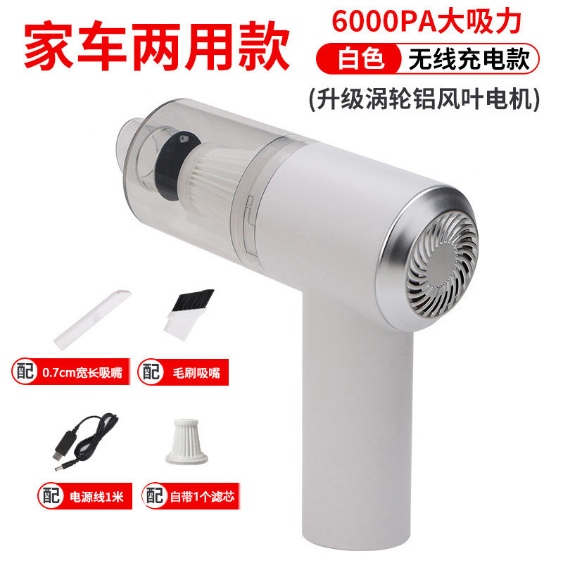 窗台打扫缝隙清洁清扫卫生窗户缝灰除尘家用大扫除工具搞新房