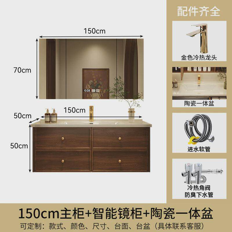法式中古风浴室柜组合卫生间陶瓷台盆柜盆实木洗漱台洗手洗脸一体