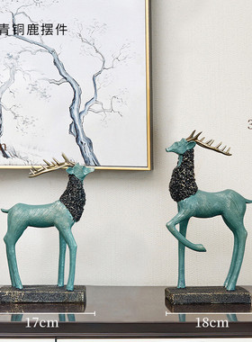 p616批发新中式桌面摆件客厅家居茶几电视柜工艺品轻奢酒柜书房装