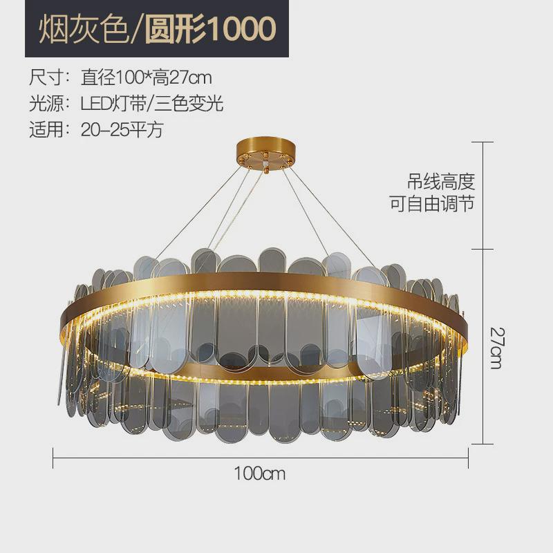 后现代时尚简约家装不锈钢玻璃轻奢北欧水晶吊灯卧室客厅餐厅灯具