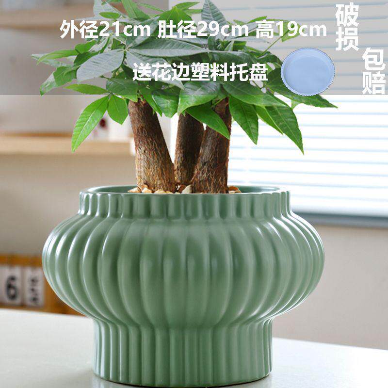 超大号花盆陶瓷大口径家用个性灯笼多肉花盆蝴蝶兰绿萝吊兰造型