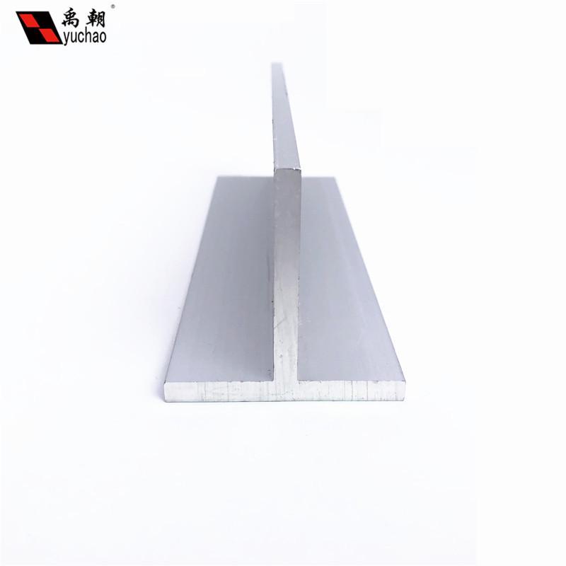 T型铝条50X50X5铝合金型材t型铝合金包边装饰条吊顶龙骨压条收边