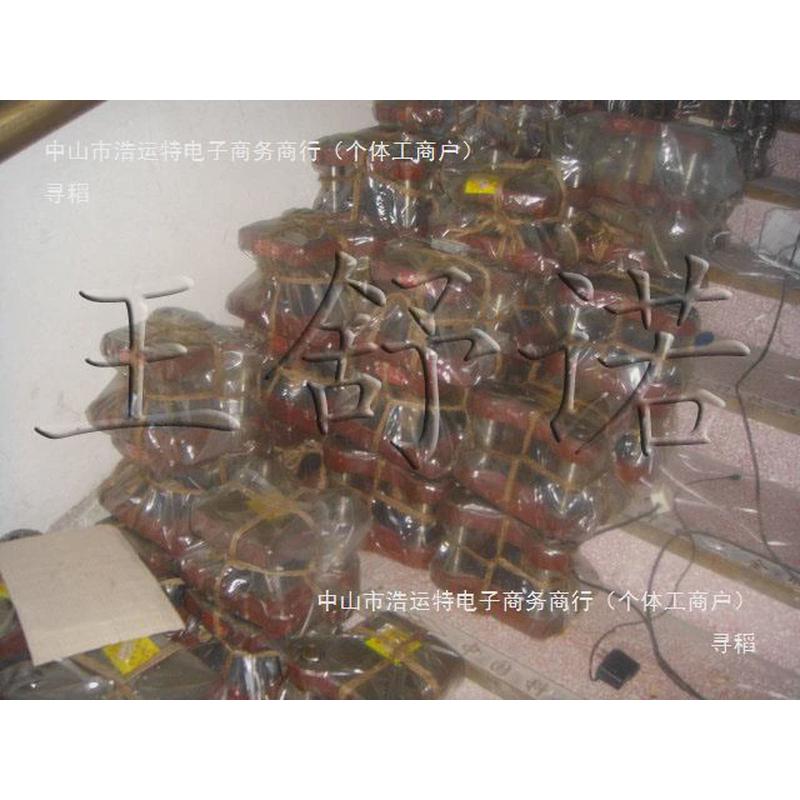 冷冲模架模具模座冲床导套导柱模架2号3号4号5号6号7号8号9号10