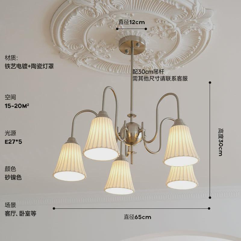 法式中古客厅吊灯餐厅陶瓷艺术装饰复古美式洋房现代简约卧室灯