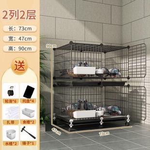 鴿子籠家用特大號養鴿子專用籠養殖箱新型巢柯爾鴨配對籠鴿舍鴿籠