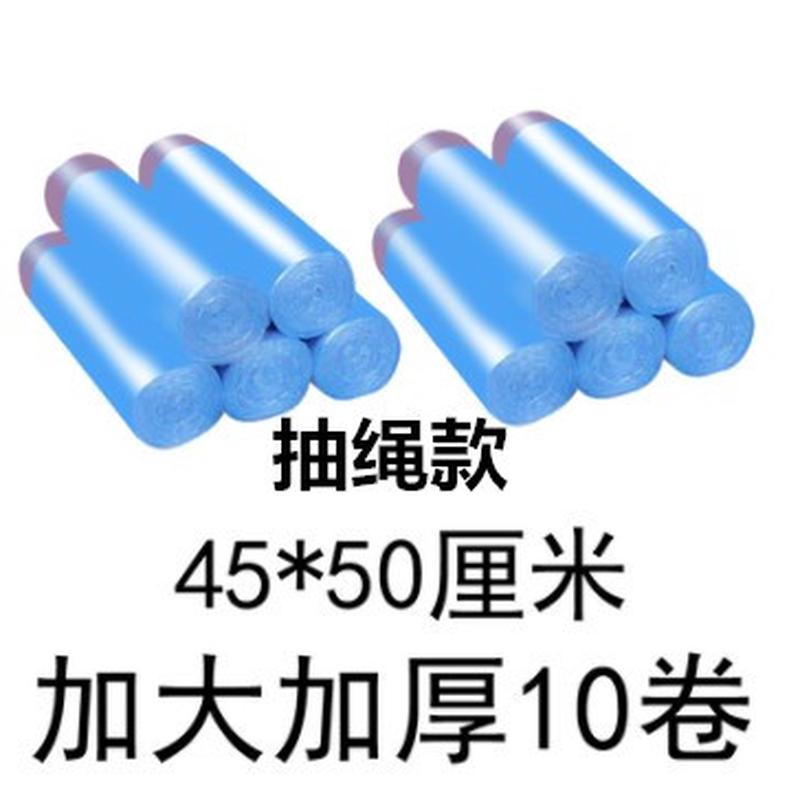 95n居家居厨房用品家用用具小东西生活好物卫生间百货大全新家小
