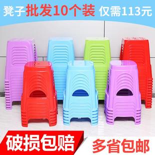 胶方凳批 7T家用加厚塑料凳子客厅成人塑料椅子圆凳餐桌高板凳换鞋