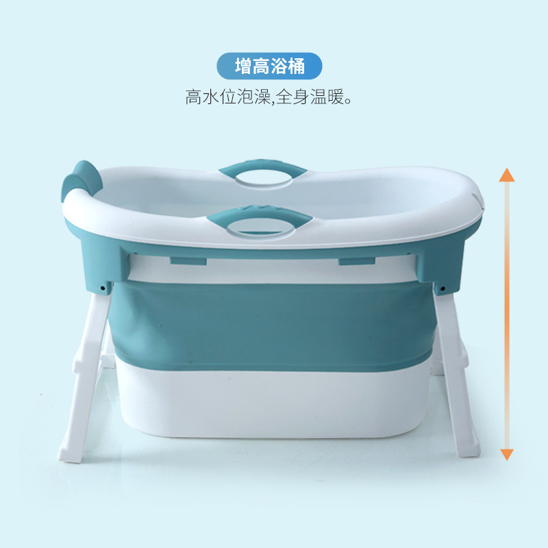成人折叠泡澡桶婴幼儿游泳沐浴桶可收纳保温洗澡高桶小孩洗澡盆家