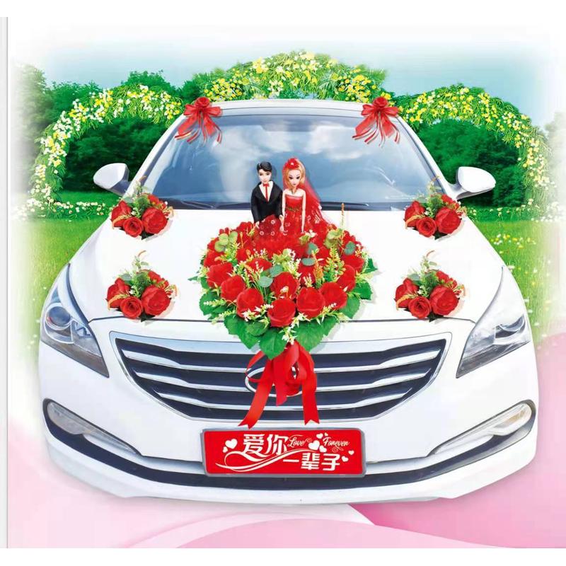 婚车花婚车车头花套装结婚用品新款主车婚庆仿真花车副车布置车队