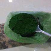 5396供应三氧化二铬pt 氧化铬绿pt 5600