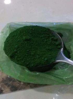 供应氧化铬绿PT-5396（三氧化二铬PT-5600）