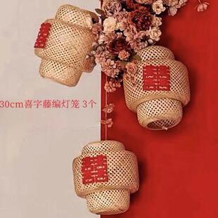 新中式婚纱摄影喜嫁风拍摄道具藤编镂空灯笼红灯笼装饰竹编背景纸