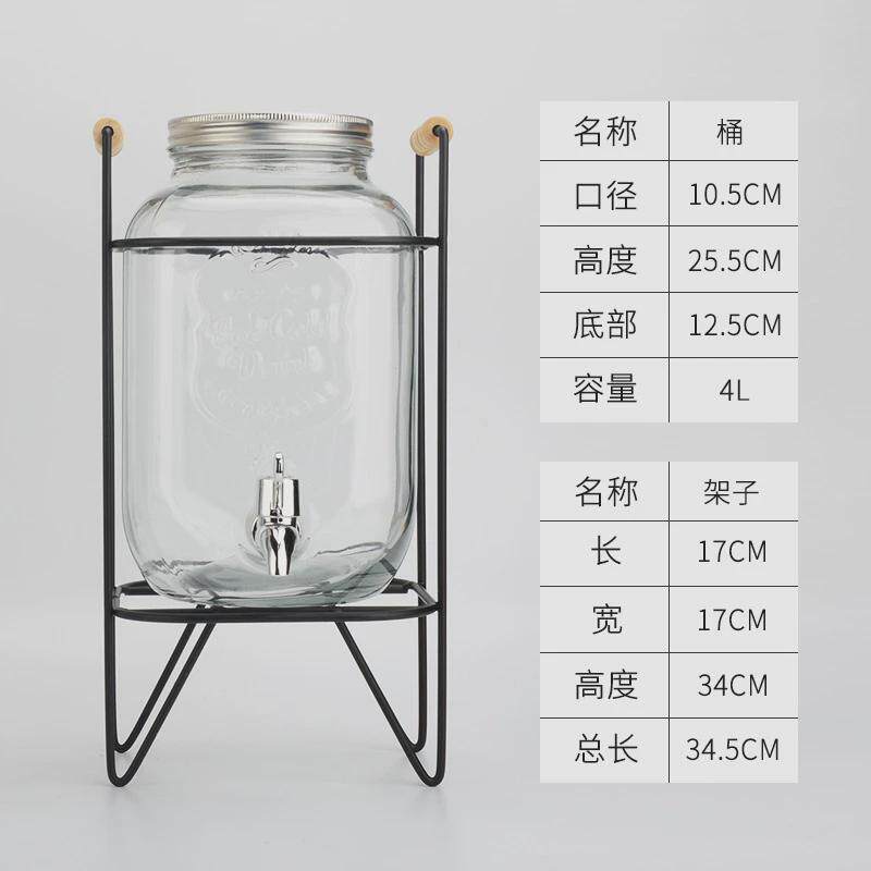 透明玻璃泡酒瓶水桶龙头架子加厚高透玻璃柠檬带果汁罐可乐桶