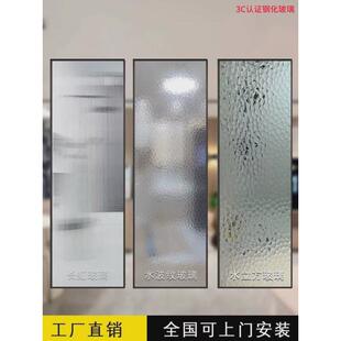 热销星城浴室卫生间批发半墙阻隔屏风隔断客厅遮挡超白钢室内