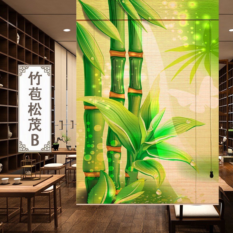 水墨画竹子图案卷帘禅意印花复古窗帘客厅竹帘隔断茶室书房装饰画