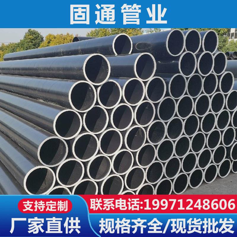 钢丝网骨架复合管聚乙烯输送化工消防给水管污水钢丝网塑料复合管