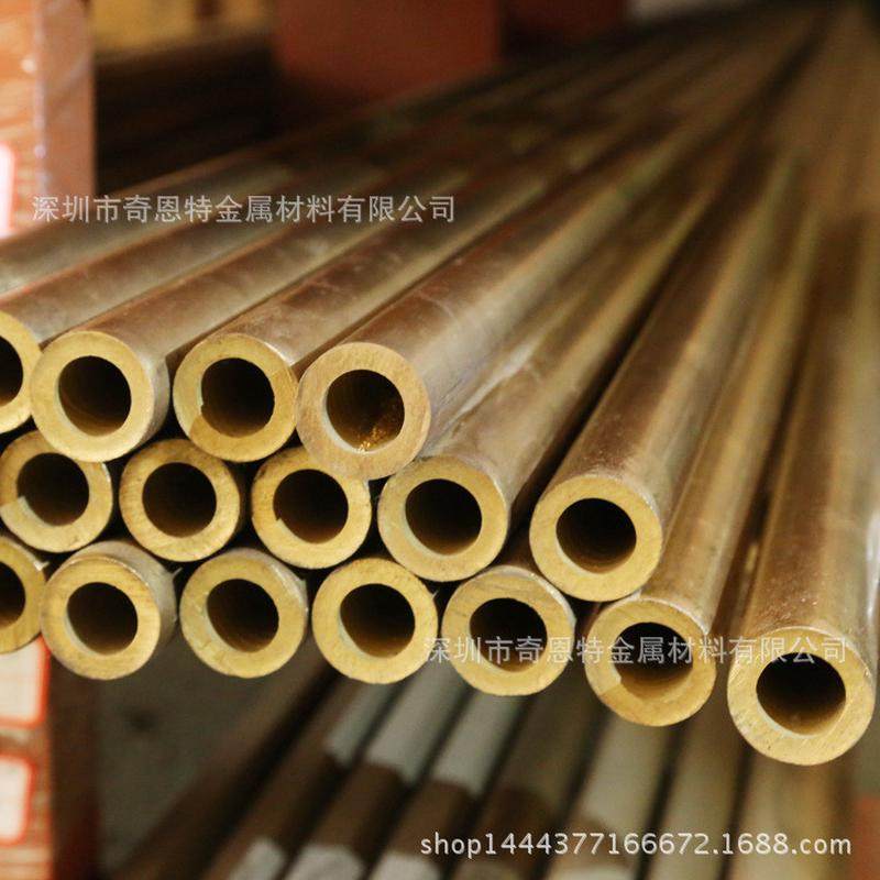 洛阳h59大口径黑皮黄铜棒黄铜管h62铆料六角黄铜棒厚壁黄铜管,金属材料及制品,铜材,淘宝优惠券,粉丝福利购,淘宝优惠卷