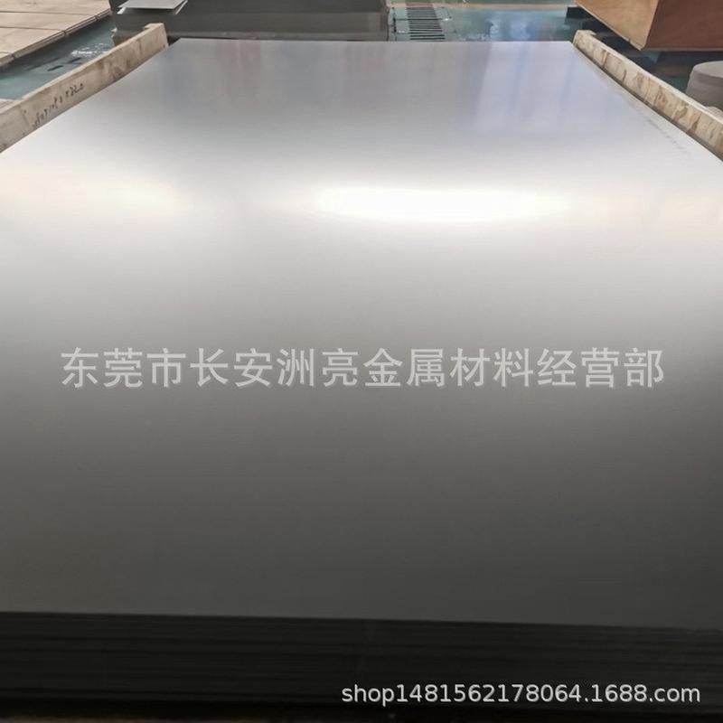 SUS440C不锈钢板马氏体不锈钢板热轧不锈钢板中厚板冷轧薄板