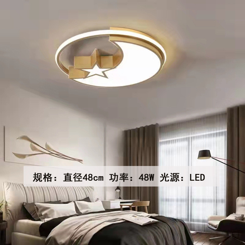 led吸顶灯金色大气客厅灯简约现代长方形创意卧室灯灯具餐厅套装