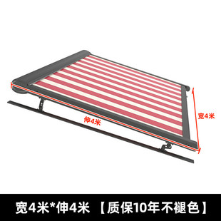 玻璃遮光帘遮阳棚别墅庭院阳光房户外伸缩式隔热防晒电动轨道天幕