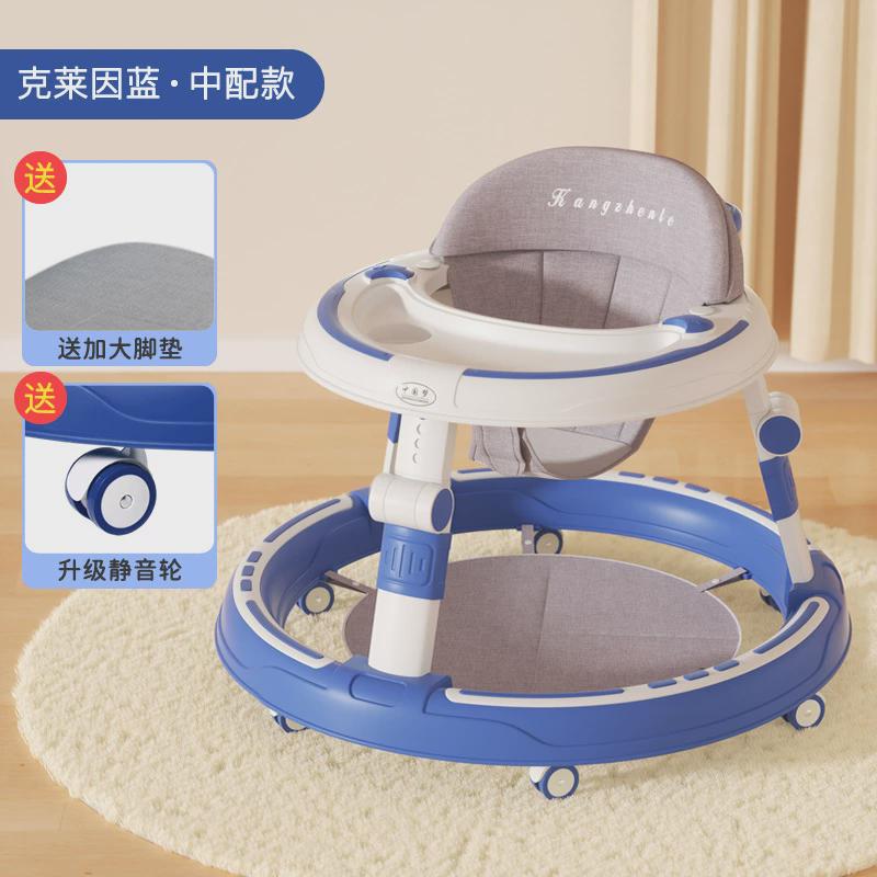 婴幼儿学步车多功能防侧翻宝宝脚步车2022新款儿童手推车
