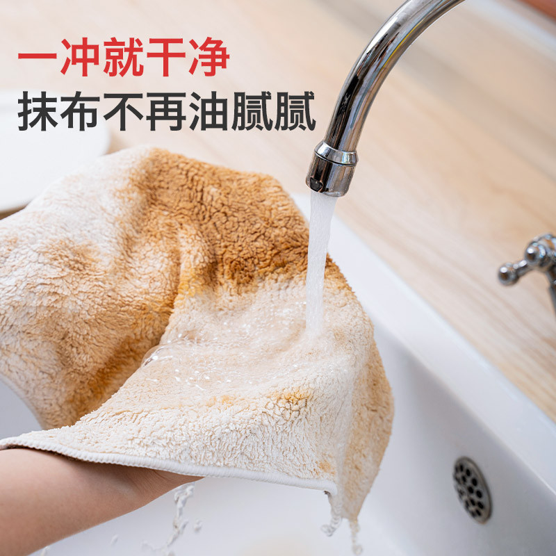 6QCS瑞士力康纤维抹布厨房洗碗布百洁布家用吸水不掉毛擦玻璃