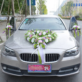 621婚车婚庆用品批尤加利婚玫瑰车爱心加12个二代多肉车身结实价