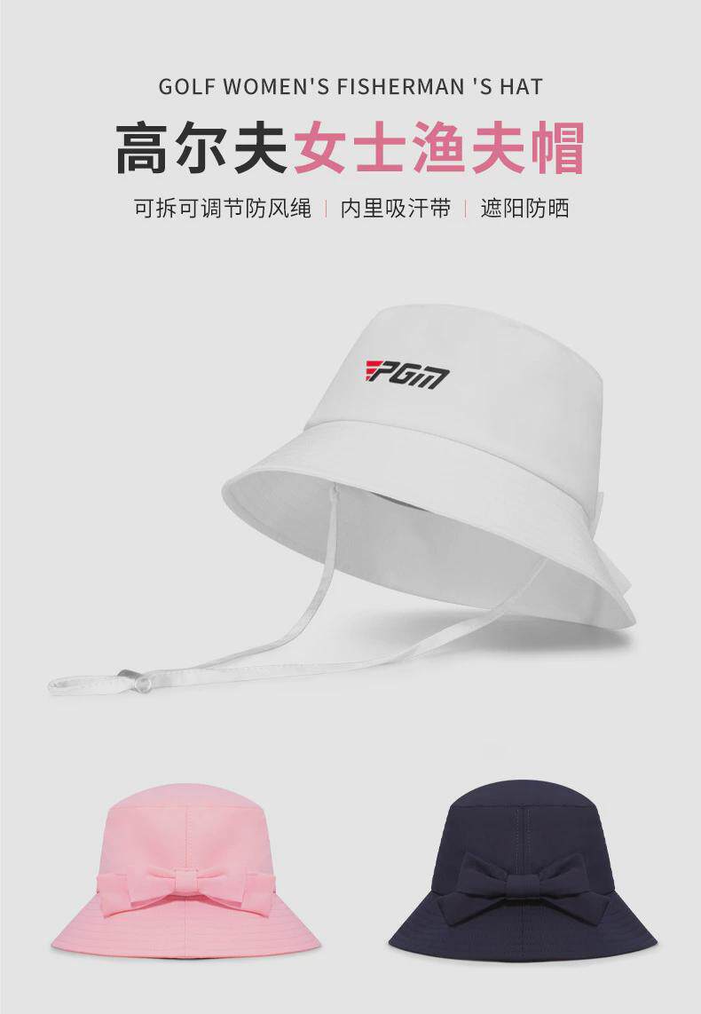 кепка для бадминтона pgm高尔夫球帽女士蝴蝶结渔夫帽帽子可调节拴扣防风绳吸汗带设计