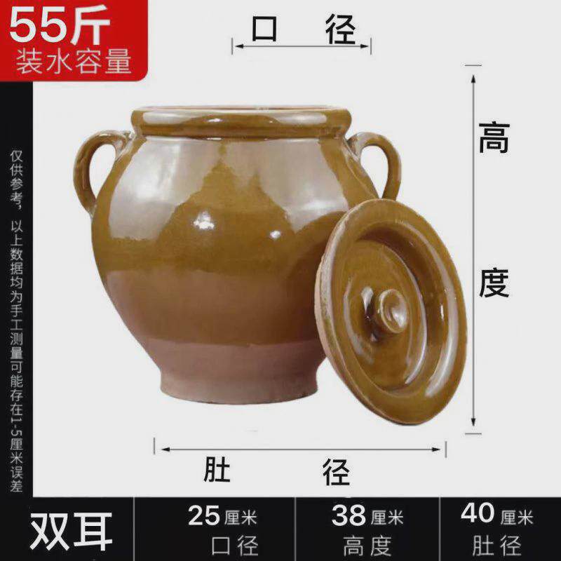 装猪油罐子带盖陶瓷老式厨房油盐耐高温放猪油罐家用坛子大号容器