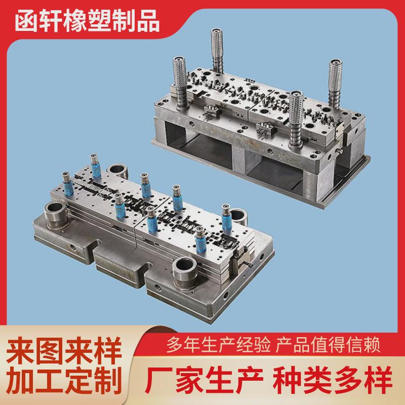 源头厂家模具注塑加工定制abs尼龙件塑料件异形件开模加工注塑