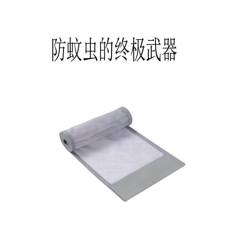 磁吸门防蚊透气防蚊纱网门帘纱网门帘家用门口夏天磁吸纱通风门帘