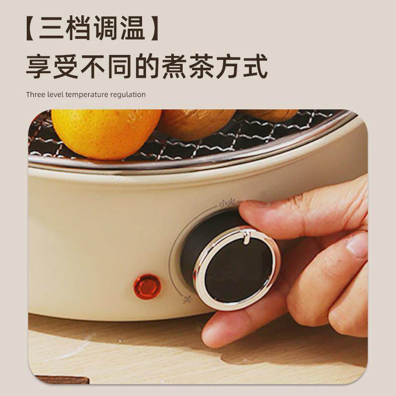 适用围炉煮茶器具全套家用电陶炉室内无烟烧烤炉子冬天取暖煮奶电