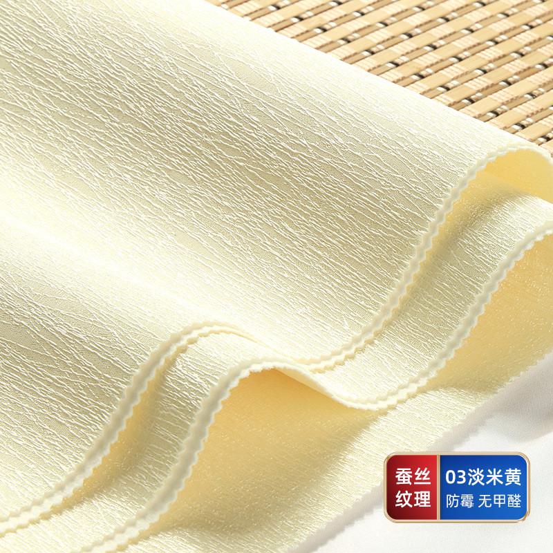 高端墙布背景墙壁纸壁布2023新款无缝全屋客厅主卧墙纸卧室高级感