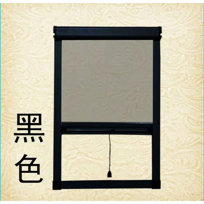 定制隐形纱窗伸缩卷筒式卷帘下拉式铝合金防蚊防虫上式纱网新款