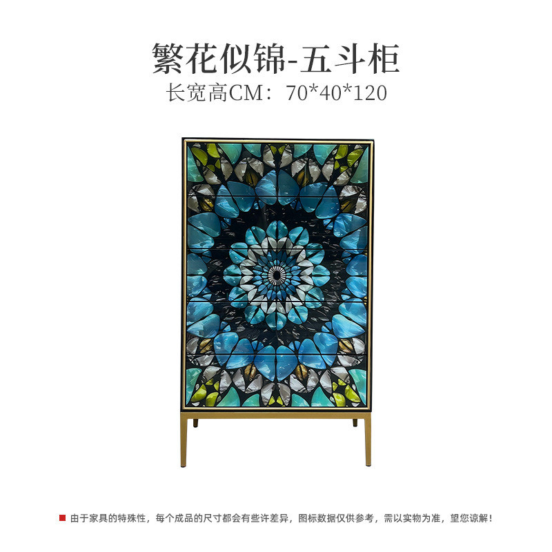 轻奢实木斗柜卧室复古收纳柜现代客厅彩绘储物柜装饰柜入户玄关柜
