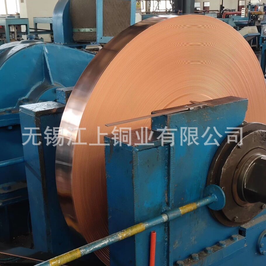 热销厂家直供紫铜带紫铜带t2超宽铜带镀锡紫铜带现货定尺