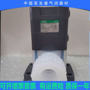 4AMD512 25BUP 药液阀AMD512 CKD全新原装 20AN