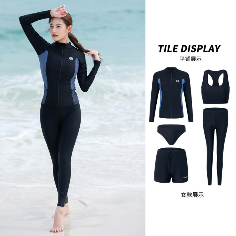 情侣潜水服男女保守显瘦长袖防晒水母衣速干分体冲浪浮潜游泳套装