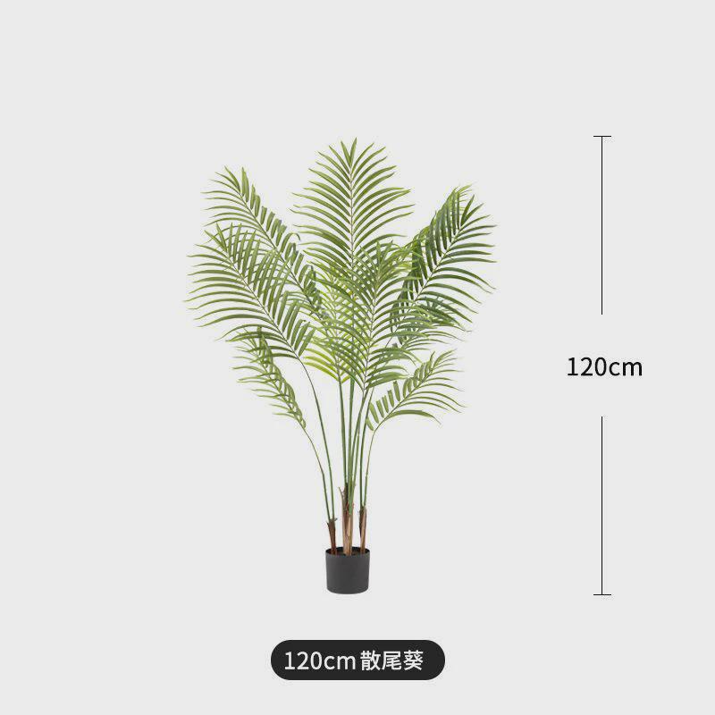 仿真树植物绿植盆栽室内客厅大型假盆景落地摆件散尾葵仿真旅人蕉