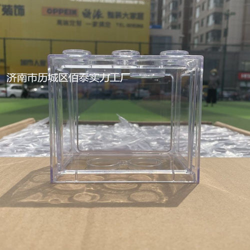 热销便携金鱼盒子整箱亚克力高透鱼缸盒新款缸盒小型鱼缸桌面鱼缸