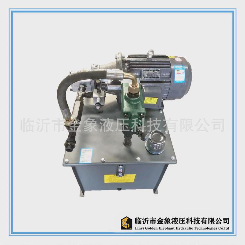 泵站4kw卧20径通升降台液压站齿轮泵3系列100l单机液压系统