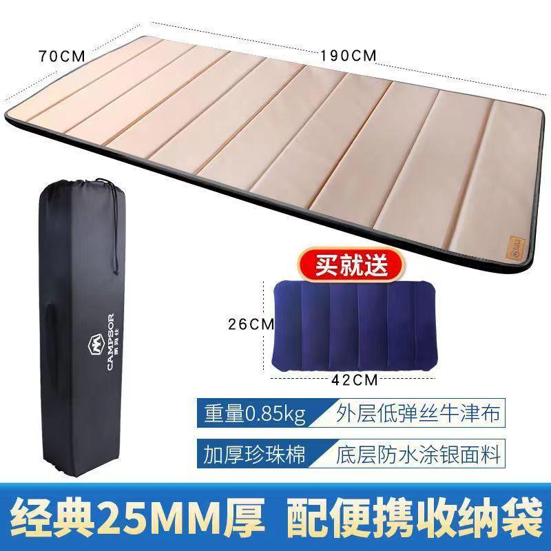 午睡折叠办公室睡觉睡打地铺午休垫垫子单人便携户外家用防潮地垫