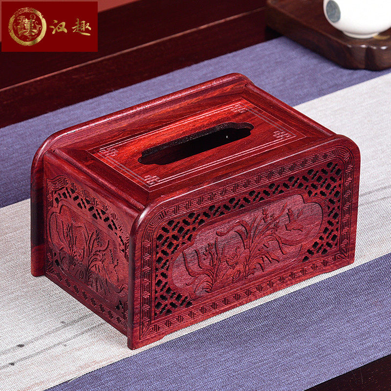 塔安花梨木抽纸盒桌面质纸巾盒红木茶几大果紫檀盒餐巾收纳盒