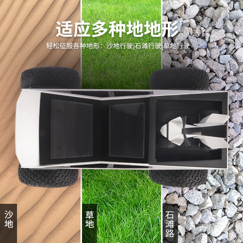 超大号赛博皮卡攀爬车高速全时四驱越野车跨境男孩超大尺寸遥控车