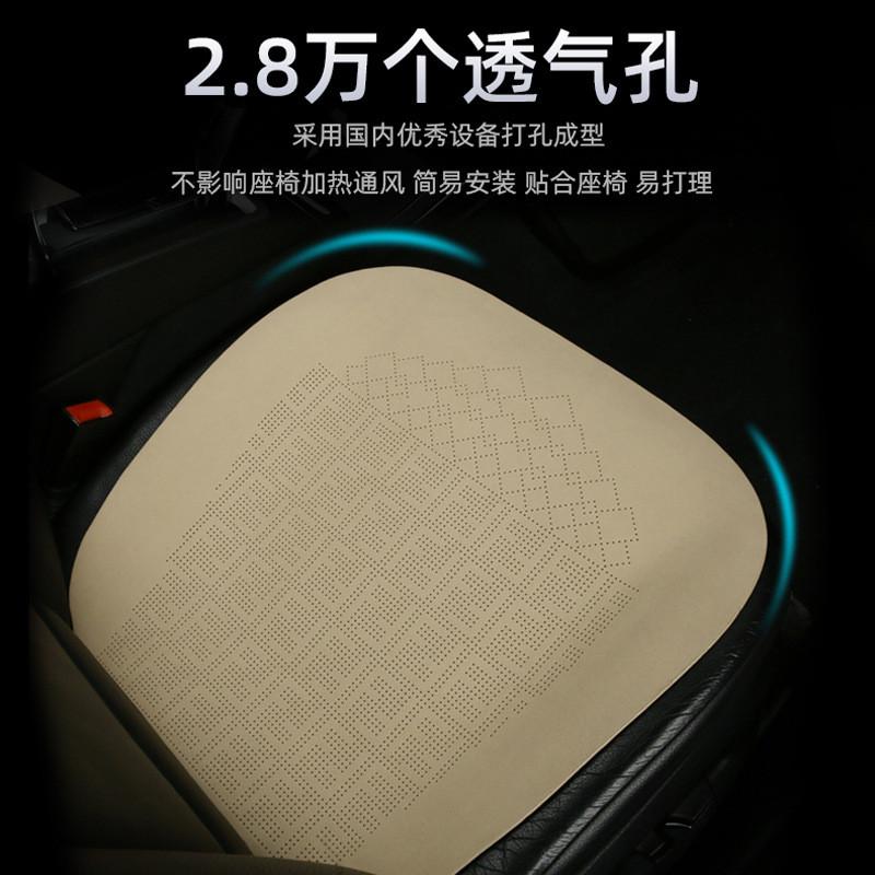 热销夏季新款透气汽车坐垫单片家用轿车纤皮无靠背四季通用后排超